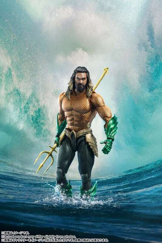 Aquaman 2 Sh Figuarts