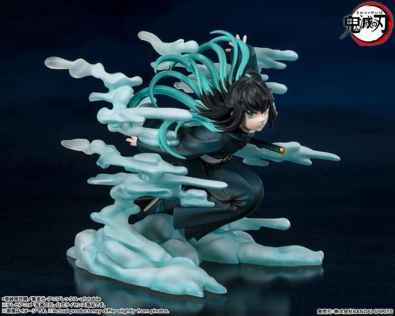 Demon Slayer Figuarts Zero Muichiro Tokito