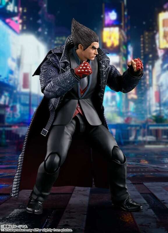 Tekken 8 Kazuya Mishima S.H.Figuarts
