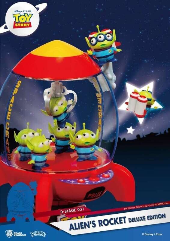 D-Stage Alien's Rocket Deluxe Edition