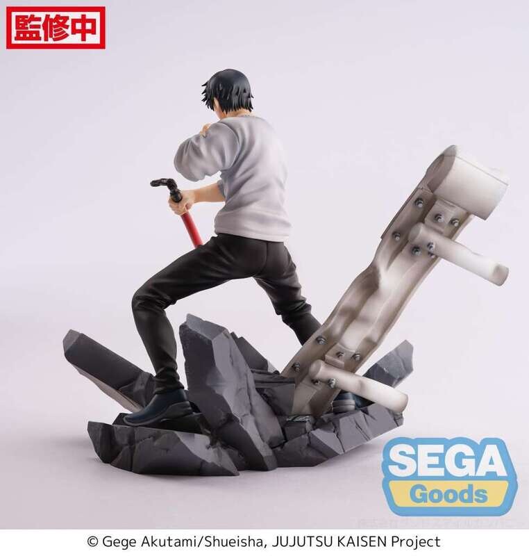 Jujutsu Kaisen Toji Encounter Figurizma