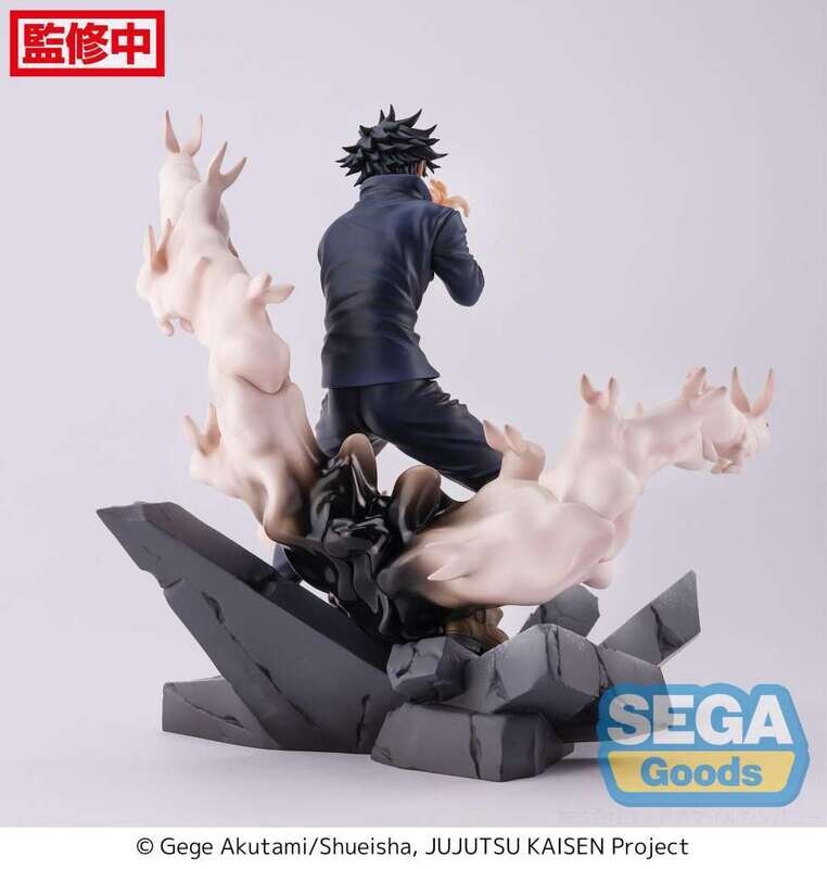 Jujutsu kaisen Megumi Encounter Figurizma