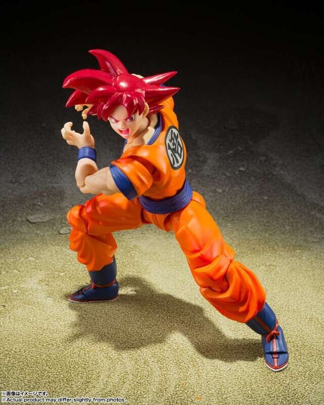 Dragon Ball Super Super Saiyan God Son Goku Sh Figuarts