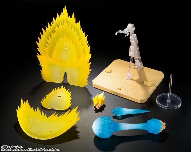 Dragon Ball Z Ss Son Goku Teleport Kamehameha Effect Parts