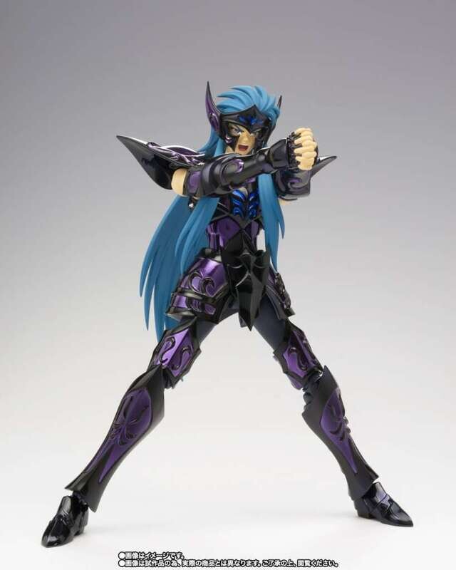 Saint Seiya Myth Cloth Ex Aquarius Camus Surplice 20th Rev
