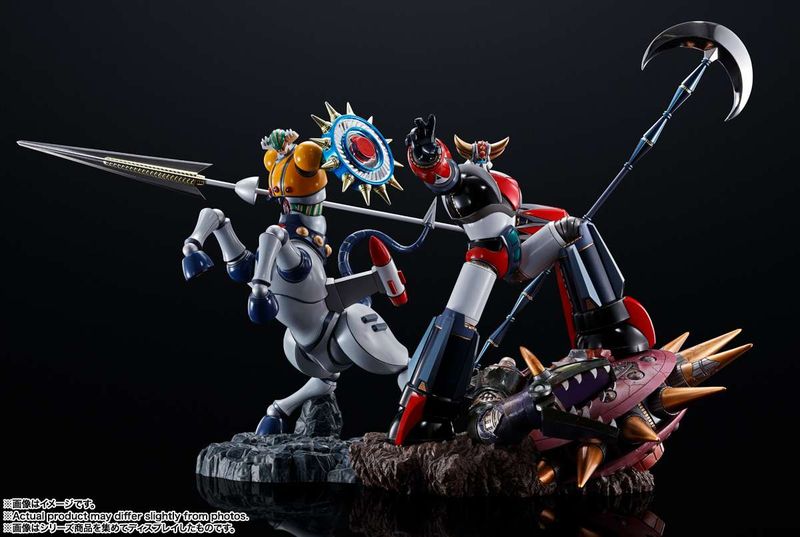 Goldorak Jeeg Robot Figuarts Zero Touche Metallique