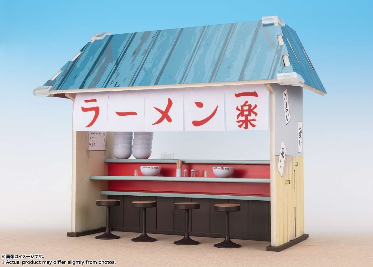 Naruto Ichiraku Ramen Sh Figuarts Set Naruto Ichiraku Ramen Sh Figuarts Set