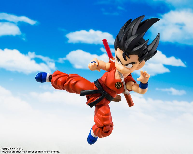Dragon Ball Son Goku Innocent Challenge