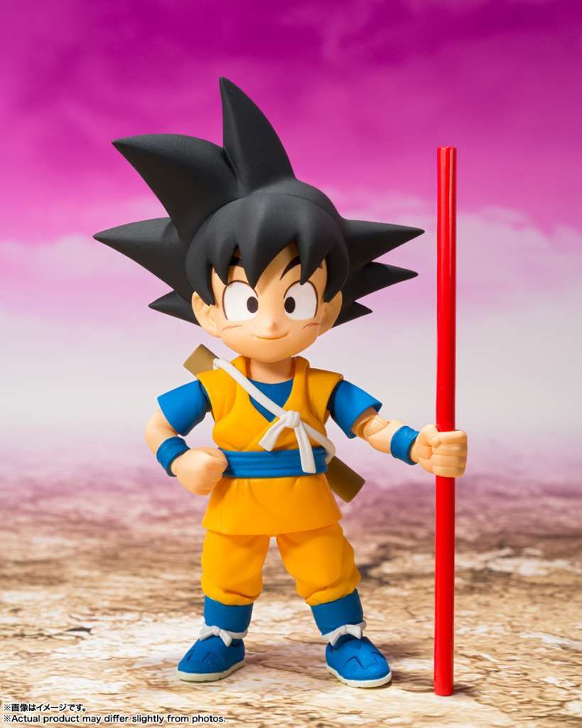 Dragon Ball Daima Mini Son Goku Sh Figuarts Dragon Ball Daima Mini Son Goku Sh Figuarts