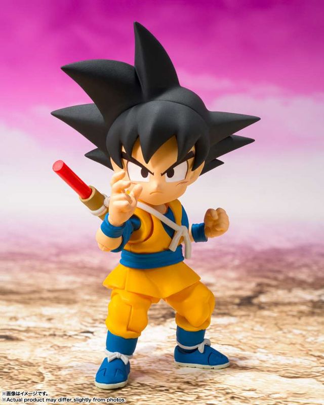 Dragon Ball Daima Mini Son Goku Sh Figuarts