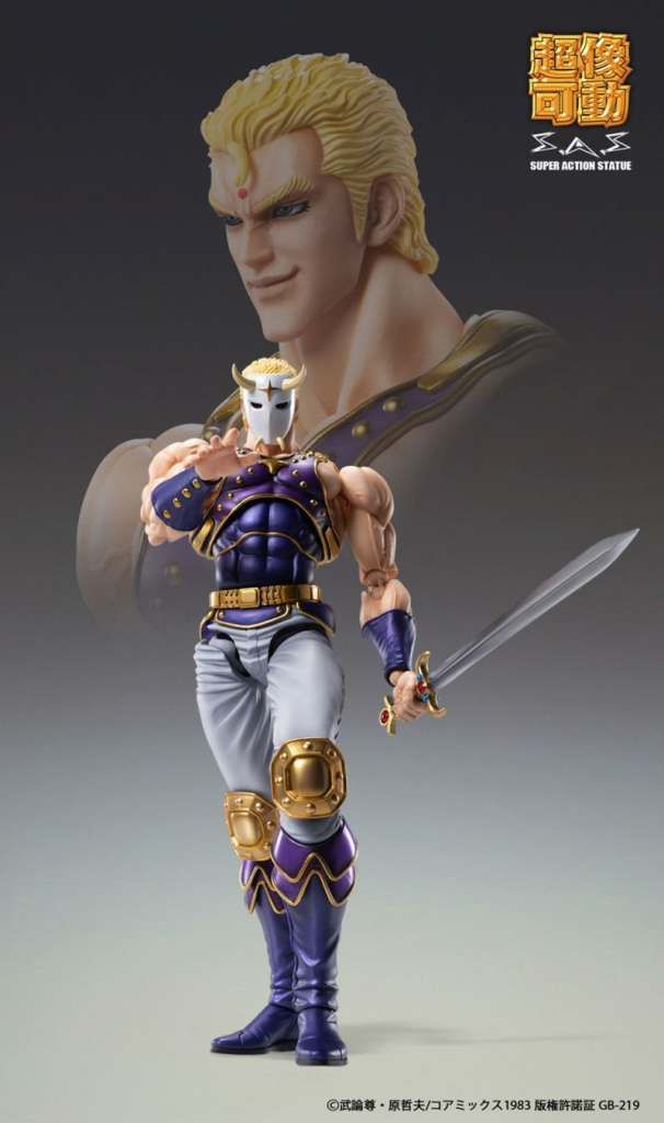 Fist of the North Star Thouzer Chozokado
