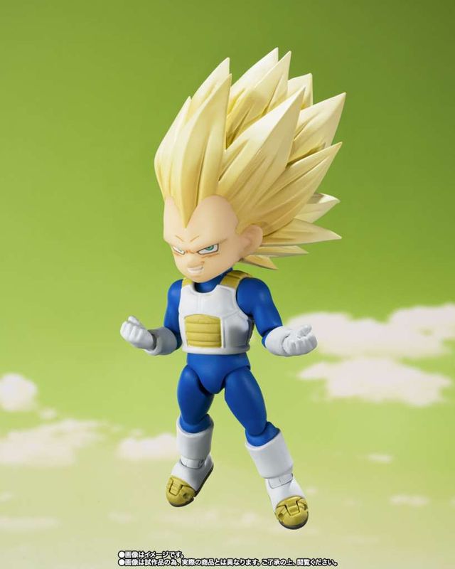 Dragon Ball Daima Mini Super Saiyan 3 Vegeta Sh Figuarts
