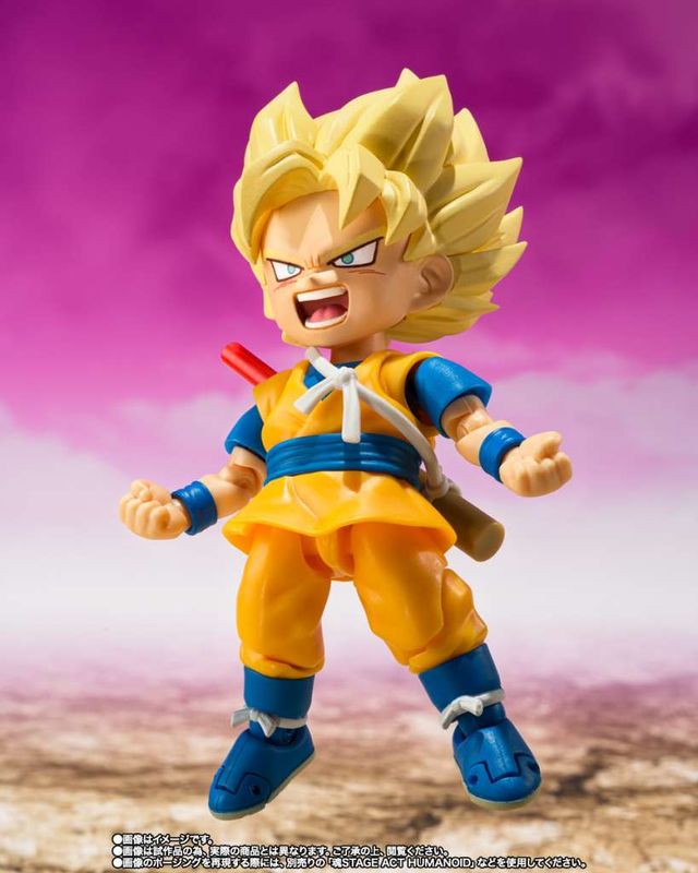 Dragon Ball Daima Mini Super Saiyan Son Goku Sh Figuarts