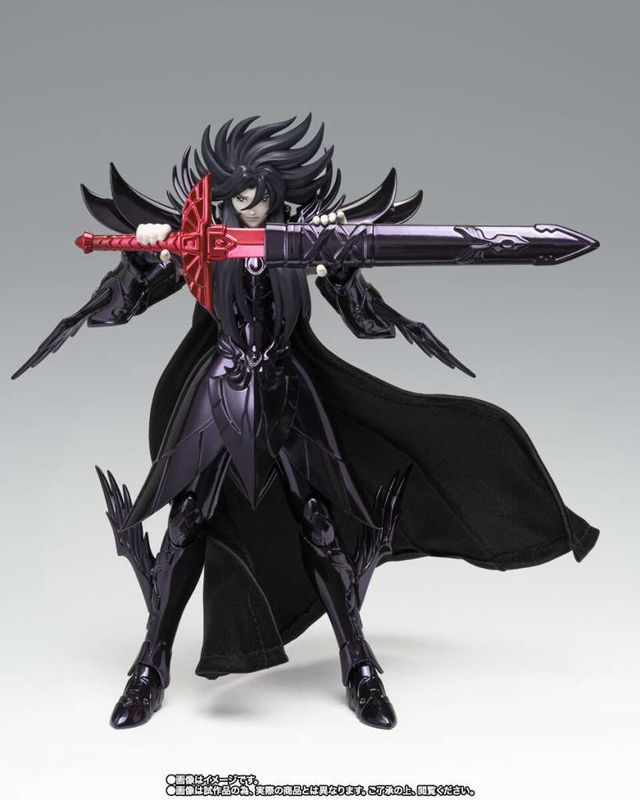 Saint Seiya Myth Cloth Ex Hades oce Saint Seiya Myth Cloth Ex Hades oce
