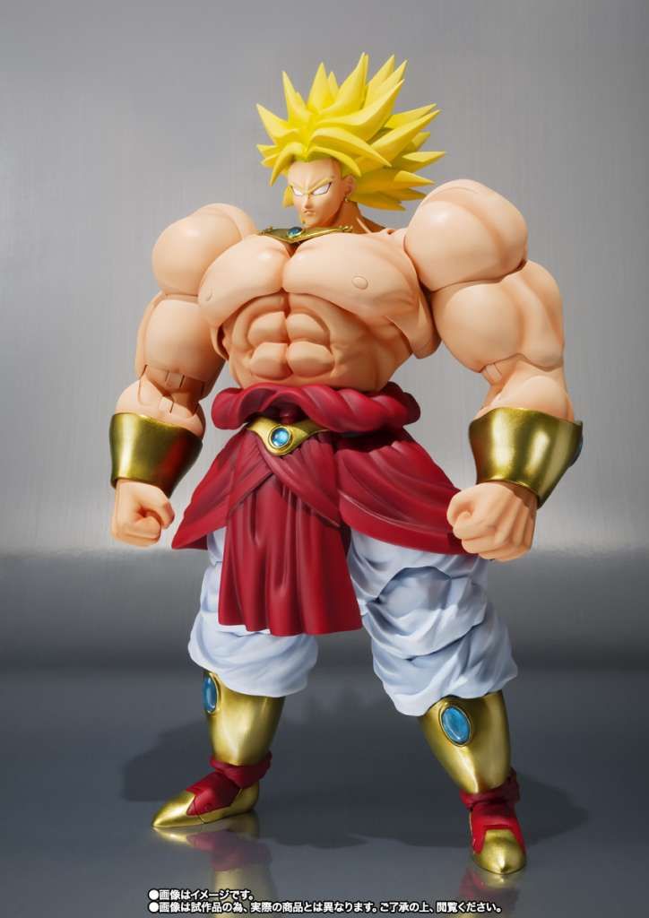 Dragon Ball Broly 40th Anniversary Reissue Sh Figuarts