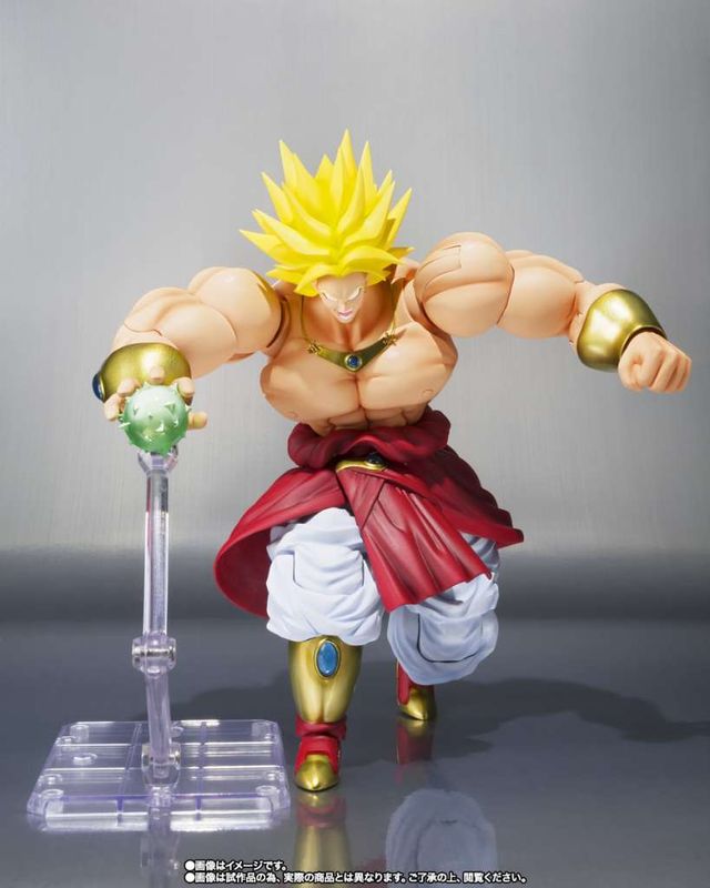 Dragon Ball Broly 40th Anniversary Reissue Sh Figuarts