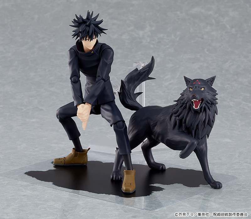 Jujutsu Kaisen Megumi Fushiguro Figma Jujutsu Kaisen Megumi Fushiguro Figma