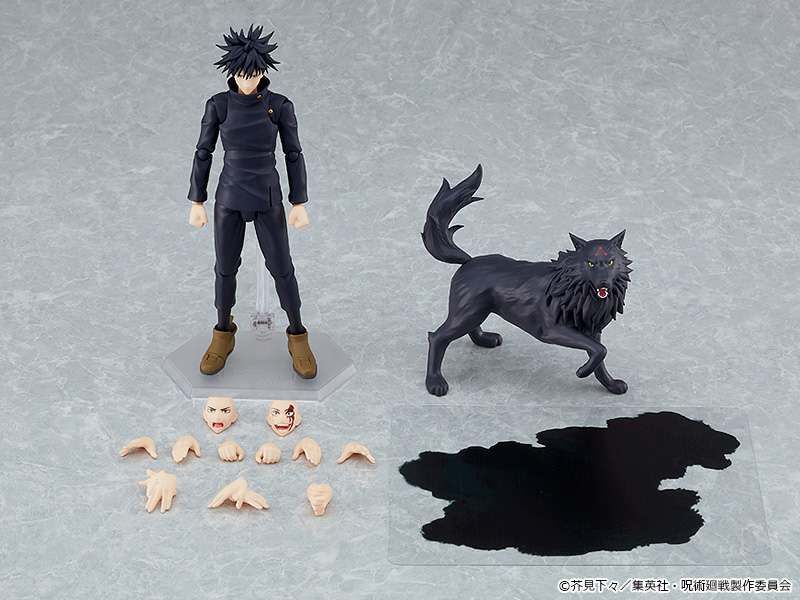 Jujutsu Kaisen Megumi Fushiguro Figma