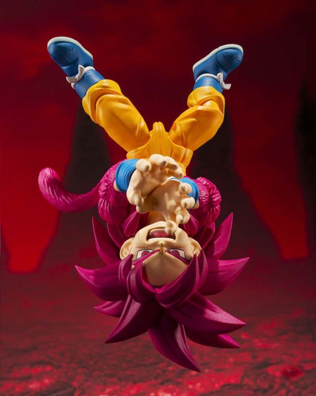 Dragon Ball Daima Son Goku Mini Super Saiyan 4 Sh Figuarts
