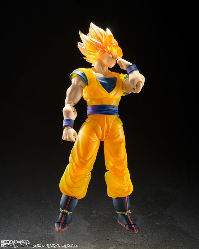Dragon Ball Z Son Goku Z Fighter Sh Figuarts