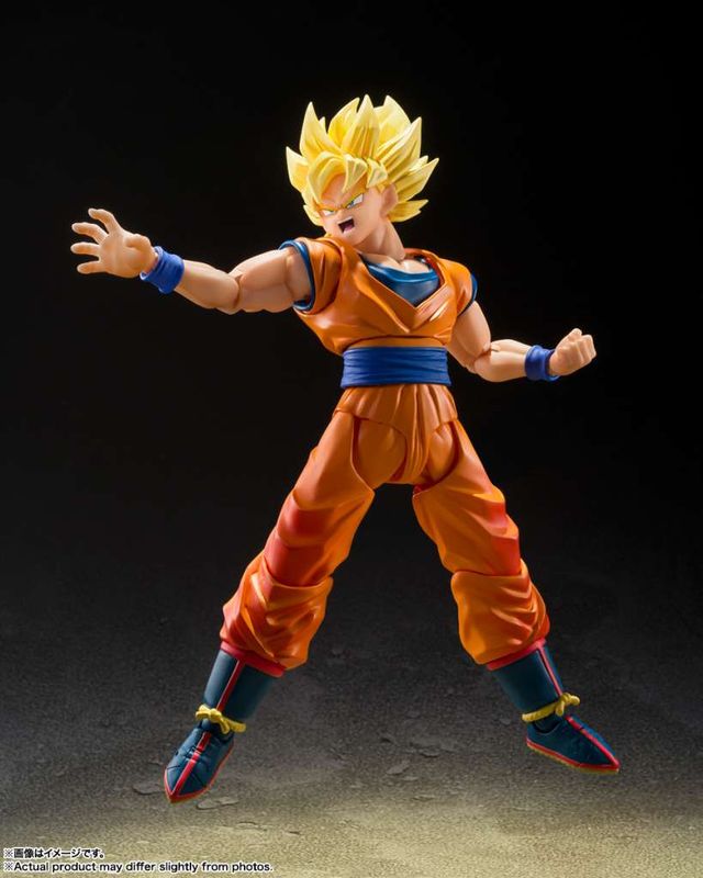 Dragon ball Super Sayan Son Goku Games Begin Sh Figuarts