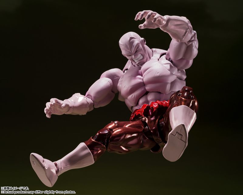 Dragon Ball Super Jiren Final Battle Event Version Sh Figuarts
