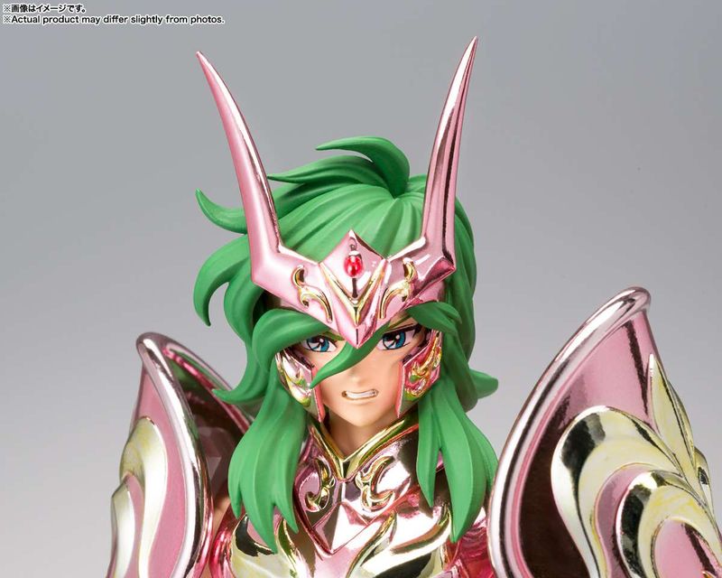 Saint Seiya Myth Cloth Ex Andromeda Shun God Cloth