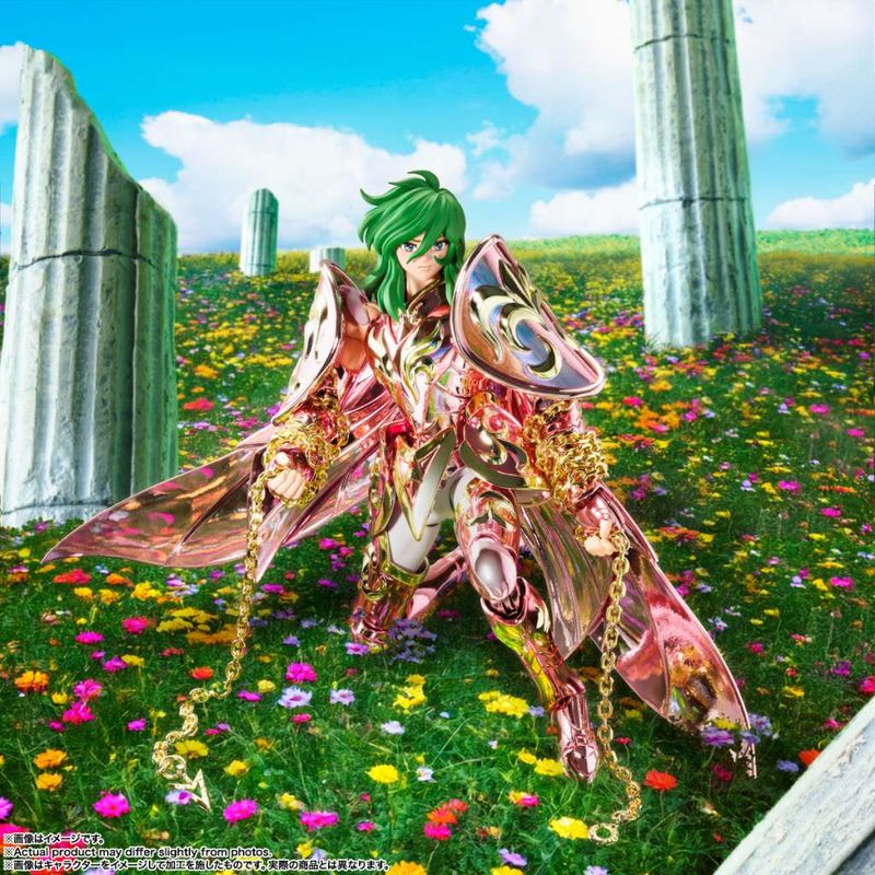 Saint Seiya Myth Cloth Ex Andromeda Shun God Cloth