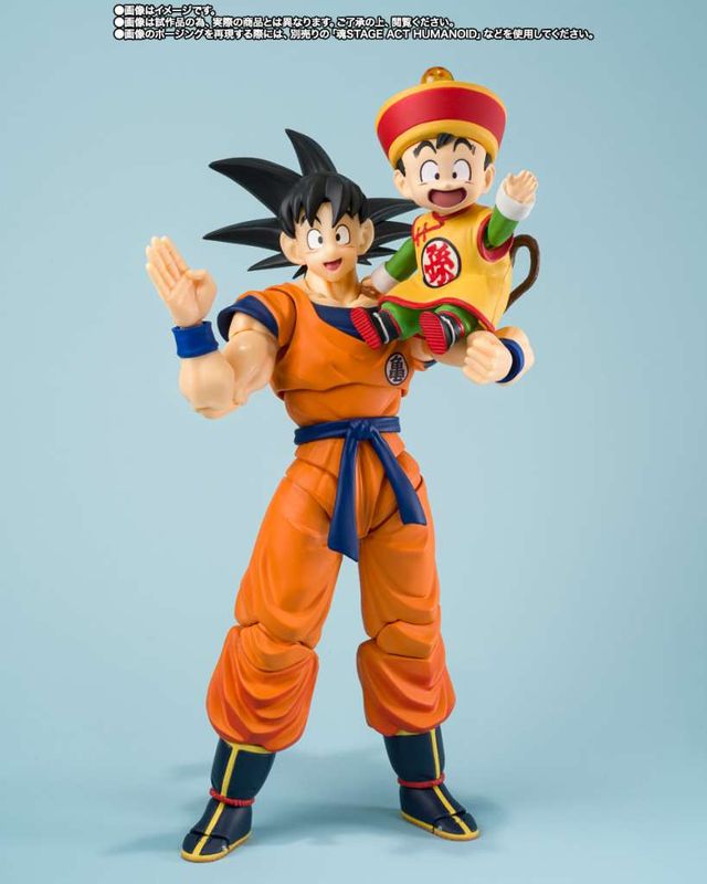 Dragon Ball Z Son Goku &amp; Son Gohan - kid &amp; kintoun Sh Figuarts