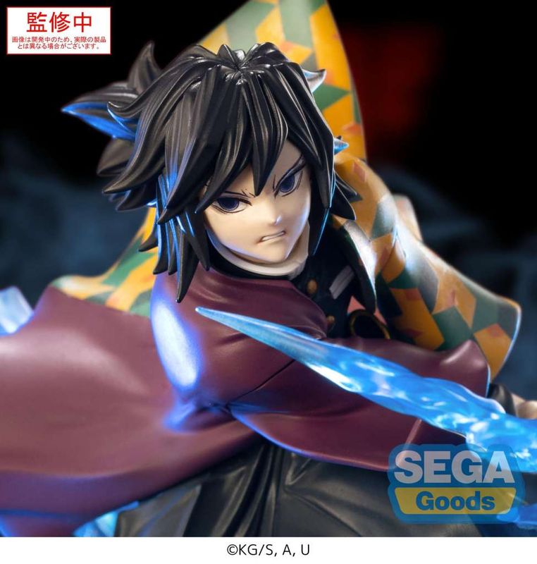 Demon Slayer Giyu Tomioka Xross Link Figure