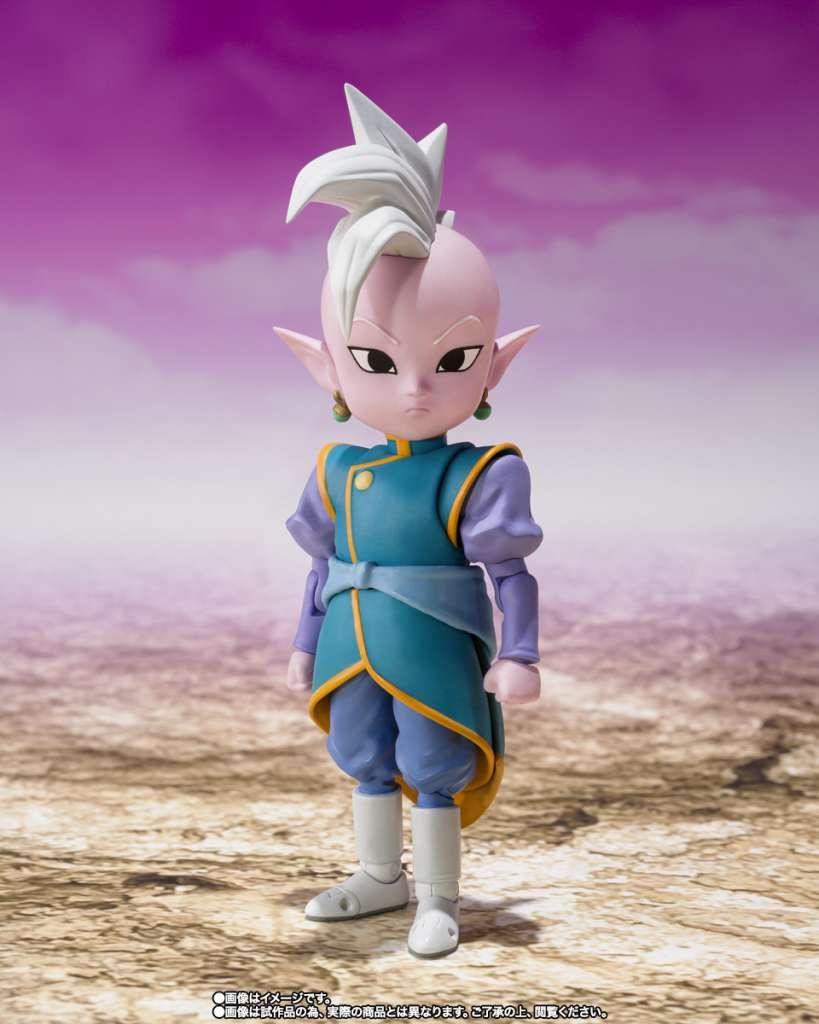 Dragon Ball Daima Supreme Kai Mini SH Figuarts