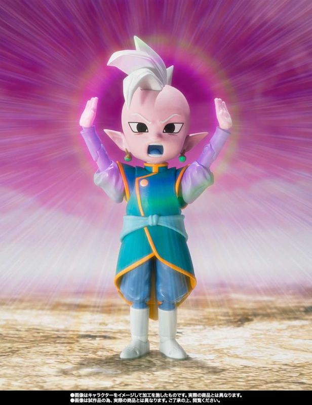 Dragon Ball Daima Supreme Kai Mini SH Figuarts