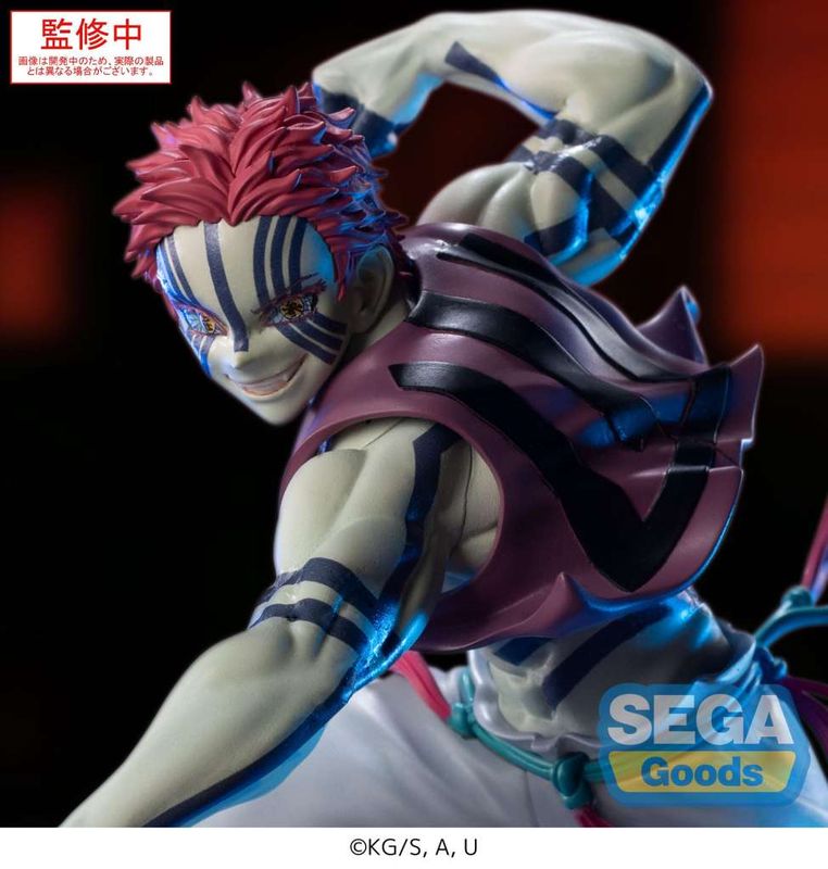 Demon Slayer Akaza Xross Link Figure