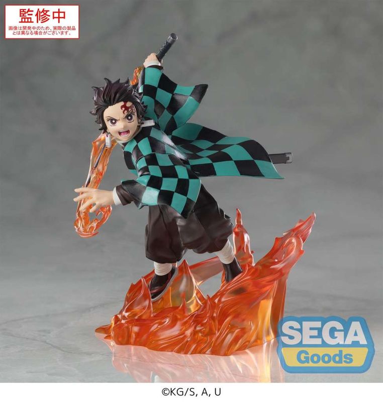 Demon Slayer Tanjiro Kamado Xross Link Figure