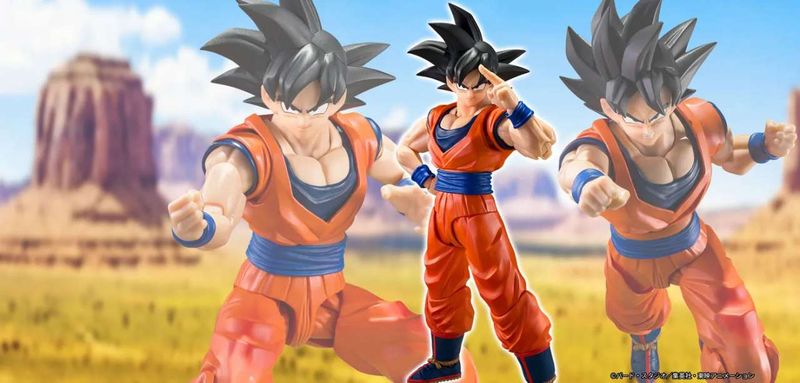 Dragon Ball Z Son Goku (The Kind-Hearted Saiyan) SH Figuarts
