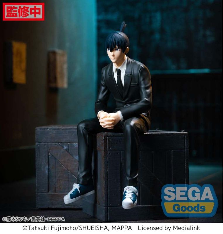 Chainsaw Man Aki Hayakawa pm perching