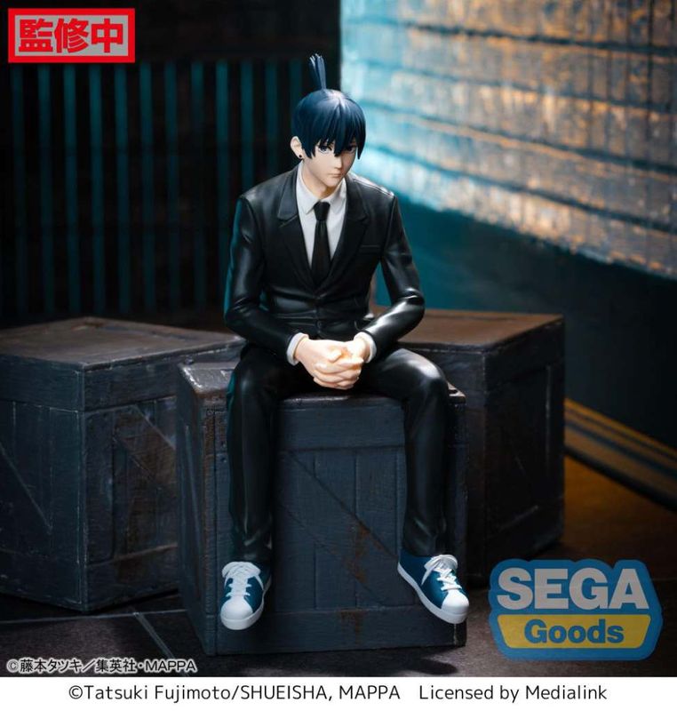Chainsaw Man Aki Hayakawa pm perching