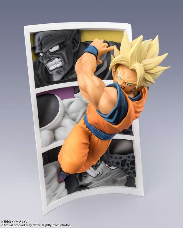 Dragon ball z Super Saiyan Son Goku Trail of Battles Figuarts Zero