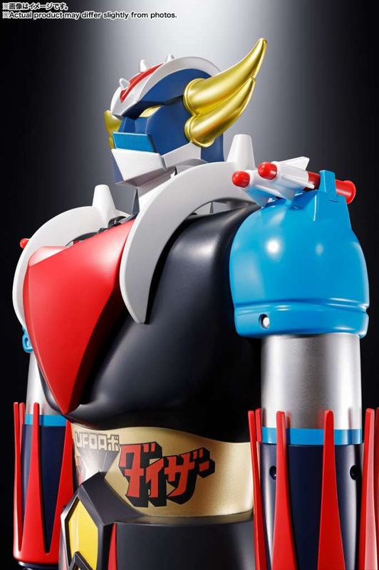 Jumbo Machinder UFO Robo Grendizer