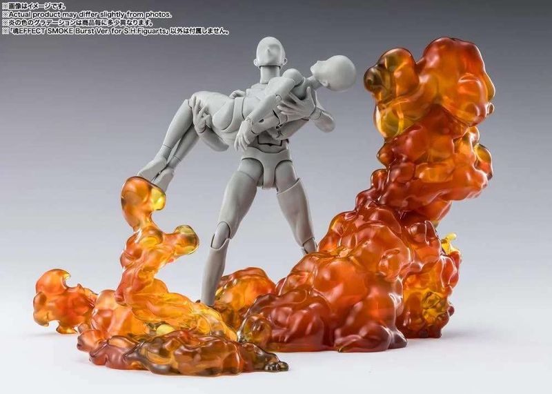 Tamashii Effect Smoke Burst ver.