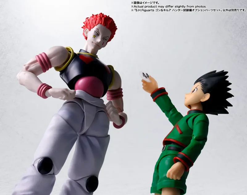 Hunter X Hunter Gon & Killua Hunter Exam Option Parts Set Sh Figuarts