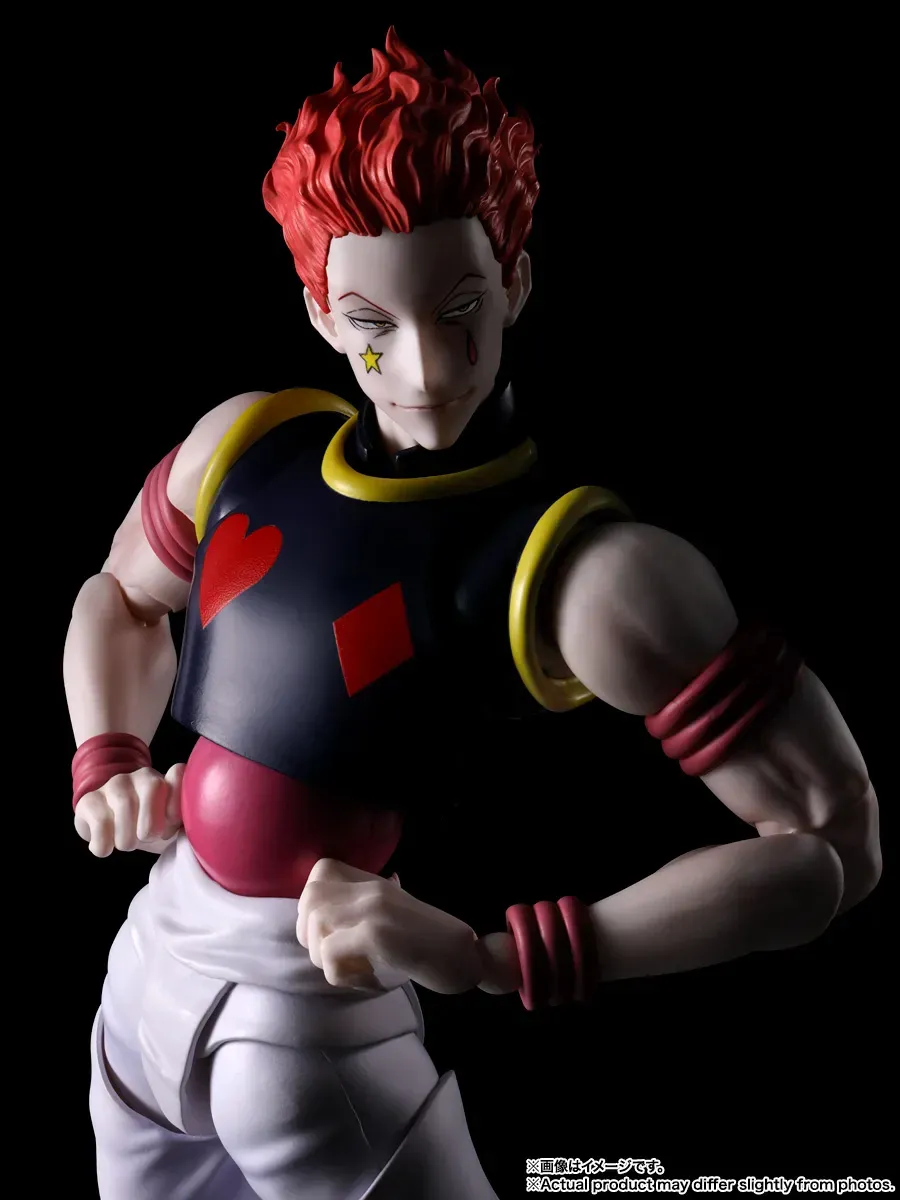 Hunter X Hunter Hyskoa (Hysoka) Sh Figuarts Hunter X Hunter Hyskoa (Hysoka) Sh Figuarts