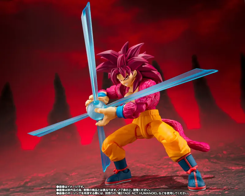 Dragon Ball Daima Super Saiyan 4 Son Goku Sh Figuarts