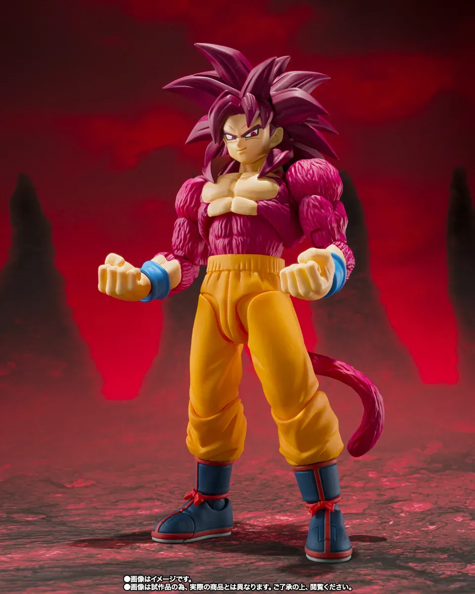 Dragon Ball Daima Super Saiyan 4 Son Goku Sh Figuarts