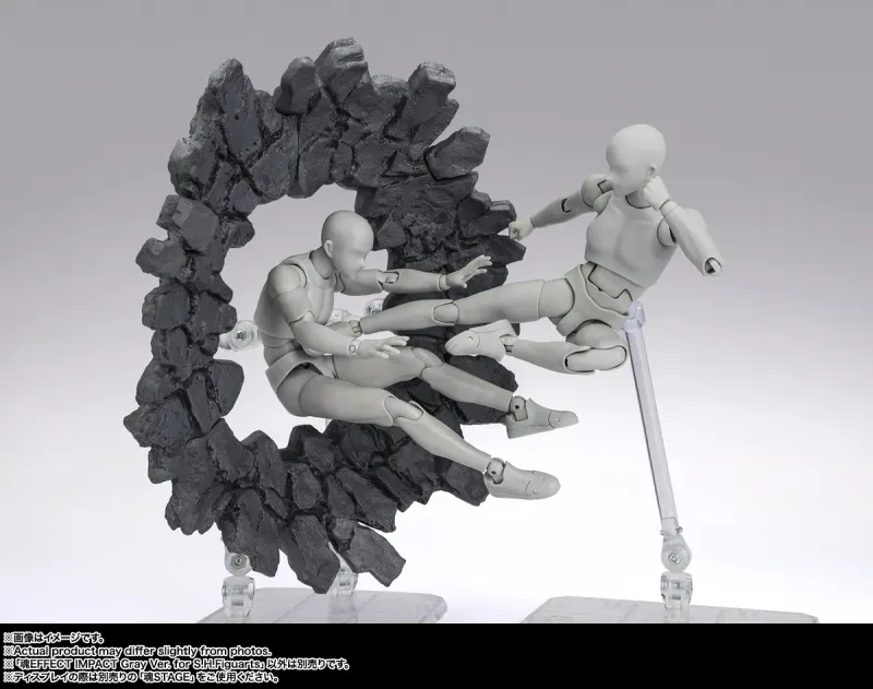 Tamashii Effect Impact Gray X Sh Figuarts