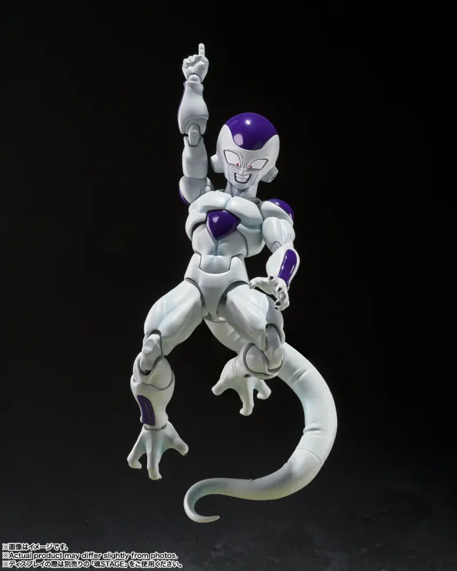 Dragon Ball Z Frieza 4th Form Universe Bottomless Power Sh Figuarts