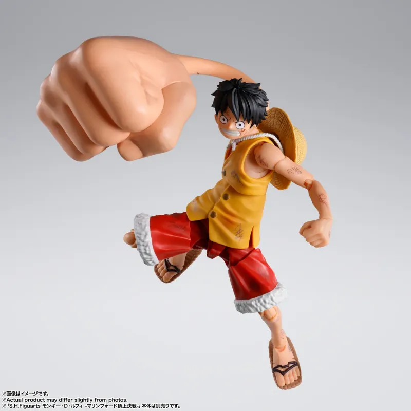 One Piece Monkey.d.luffy -marineford- “gear Three” Option Parts Set