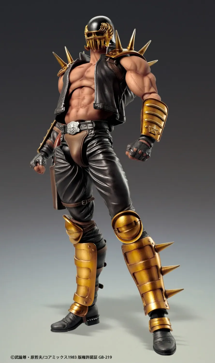Fist Of The North Star Jagi Chozokado Rerun