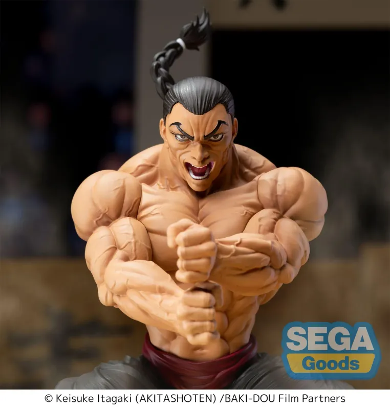 Baki-dou Kaioh Retsu Luminasta Figure