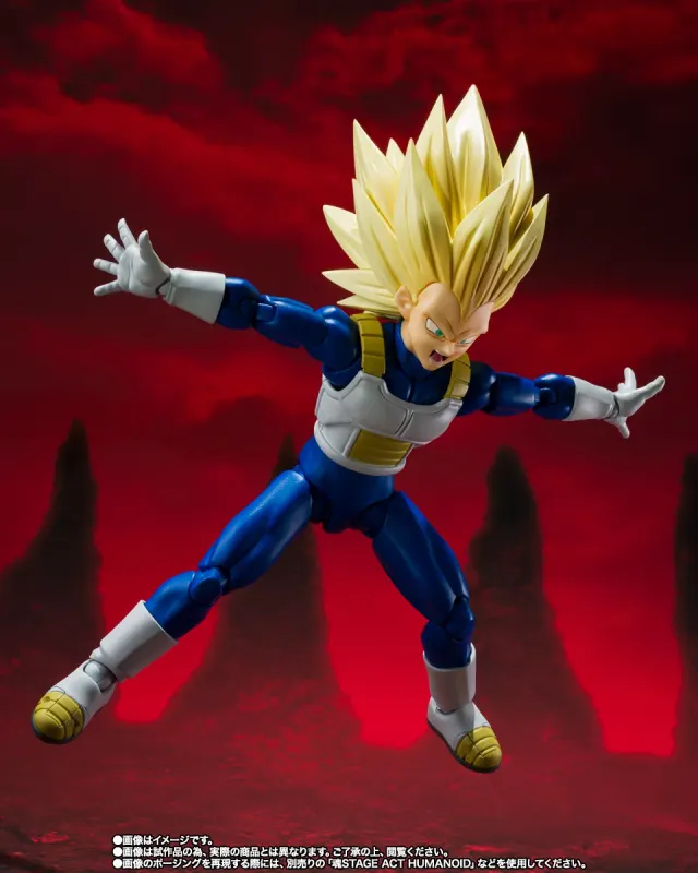 Dragon Ball Daima Super Saiyan 3 Vegeta Sh Figuarts